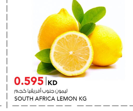 Lemon from South Africa available at النصر هايبر ماركت in الكويت - مدينة الكويت