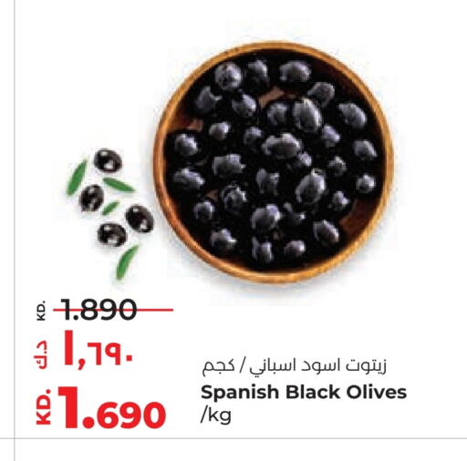 available at Lulu Hypermarket  in Kuwait - Jahra Governorate