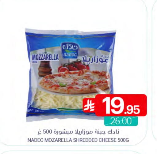 available at اسواق المنتزه in مملكة العربية السعودية, السعودية, سعودية - القطيف‎