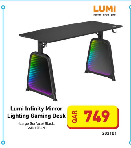 available at Digital Zone Trading in Qatar - Al Shamal