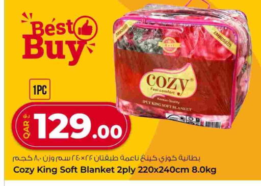 available at روابي هايبرماركت in قطر - الريان