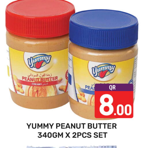 available at Majlis Hypermarket in Qatar - Doha