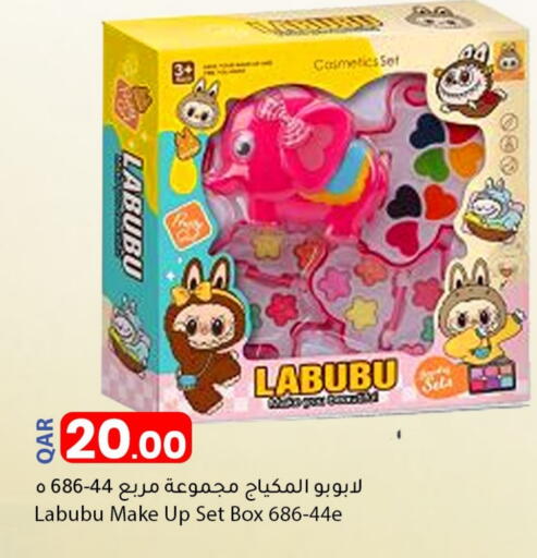 available at دانا ماركت in قطر - الوكرة