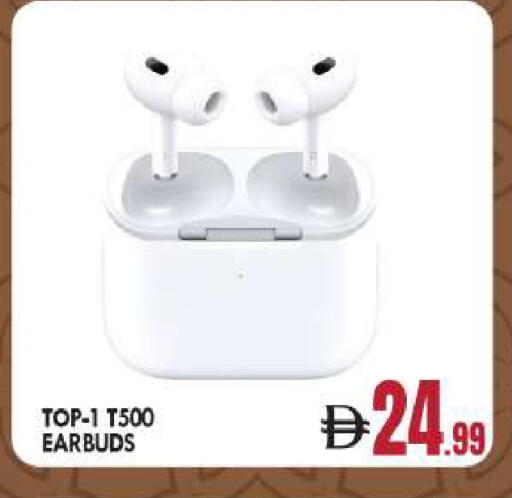 available at BIGmart in UAE - Abu Dhabi