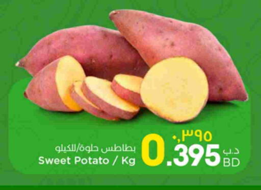 Sweet Potato available at نستو in البحرين
