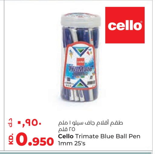 available at Lulu Hypermarket  in Kuwait - Ahmadi Governorate