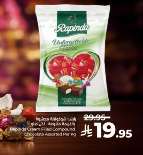 available at لولو هايبرماركت in مملكة العربية السعودية, السعودية, سعودية - الطائف