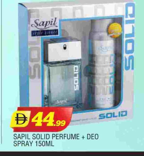 available at AL MADINA in UAE - Sharjah / Ajman