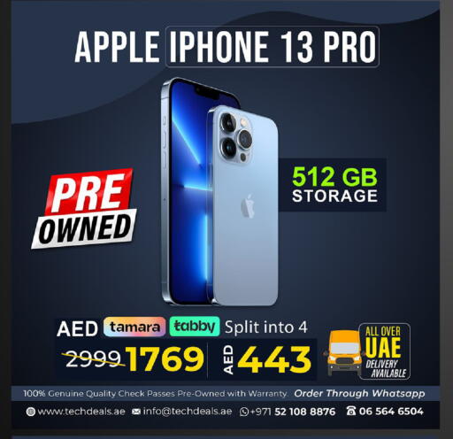 Apple available at TechDeals Electronics Trading in UAE - Umm al Quwain