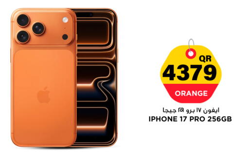 Orange available at Marza Hypermarket in Qatar - Al Khor