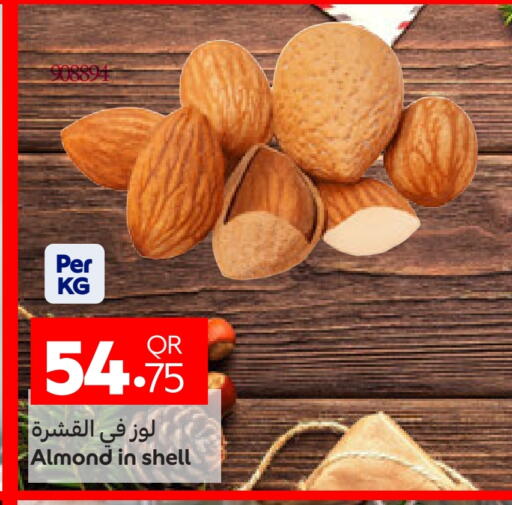 available at Carrefour in Qatar - Al Khor