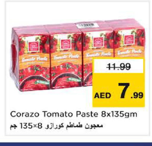 Tomato available at نستو هايبرماركت in الإمارات العربية المتحدة , الامارات - دبي