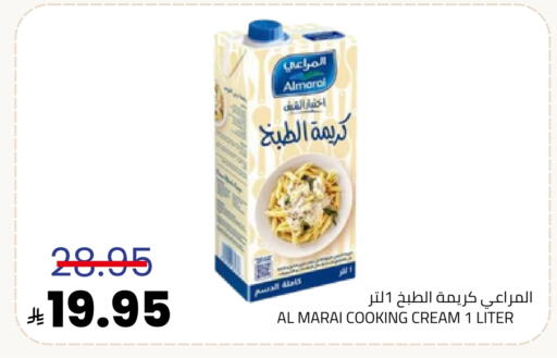 available at أسواق أسترا in مملكة العربية السعودية, السعودية, سعودية - تبوك