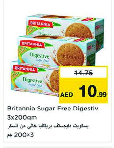 available at Nesto Hypermarket in UAE - Sharjah / Ajman