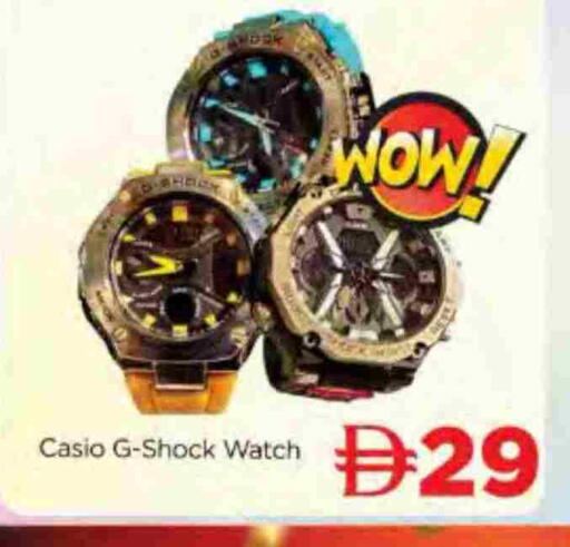 available at AL MADINA in UAE - Sharjah / Ajman