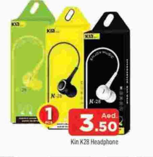 available at AL MADINA in UAE - Sharjah / Ajman