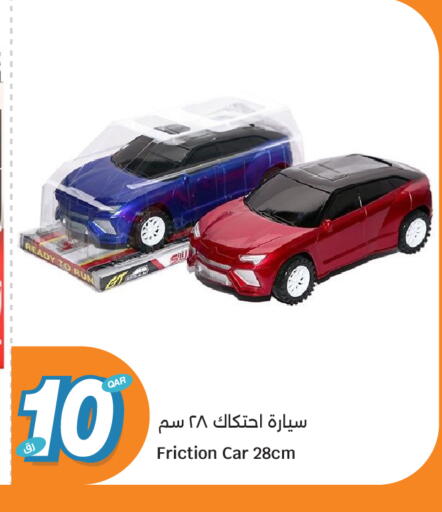 available at City Hypermarket in Qatar - Al Daayen