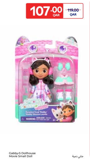 available at Carrefour in Qatar - Al Daayen