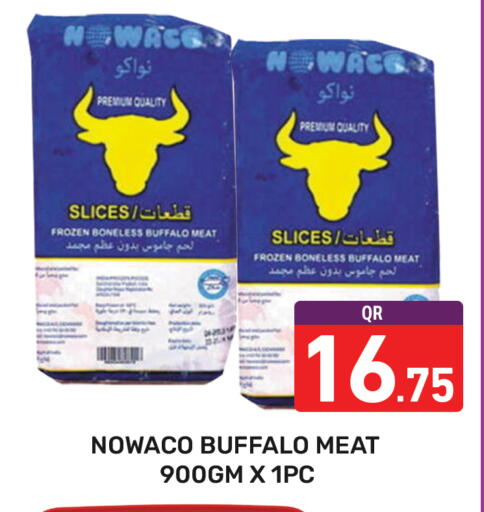 available at Majlis Hypermarket in Qatar - Al Rayyan