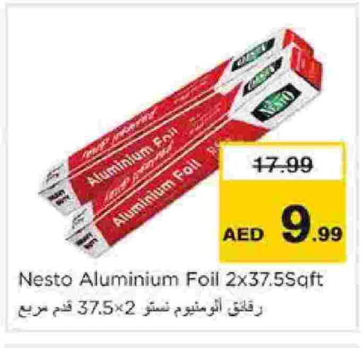 available at Nesto Hypermarket in UAE - Dubai