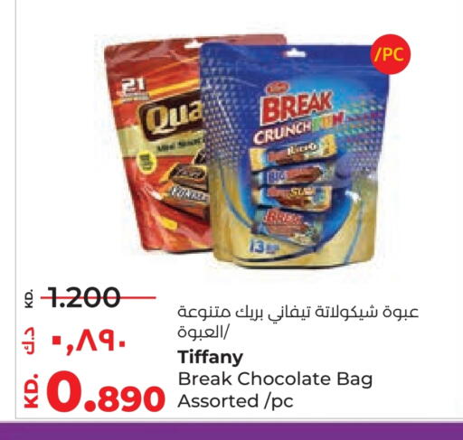 available at Lulu Hypermarket  in Kuwait - Jahra Governorate