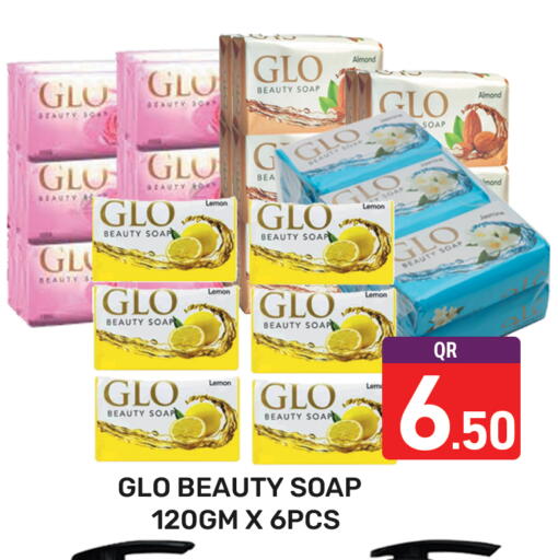 Lemon available at Majlis Hypermarket in Qatar - Al Rayyan