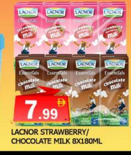 Strawberry available at المدينة in الإمارات العربية المتحدة , الامارات - الشارقة / عجمان