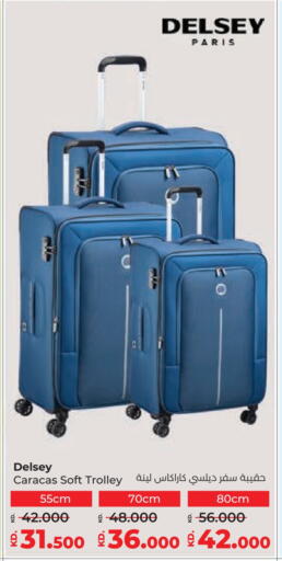 available at Lulu Hypermarket  in Kuwait - Kuwait City