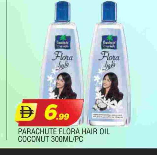 Coconut available at المدينة in الإمارات العربية المتحدة , الامارات - الشارقة / عجمان