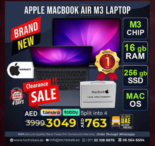 Apple available at TechDeals Electronics Trading in UAE - Fujairah