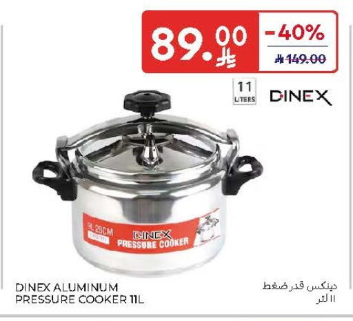 available at Carrefour in KSA, Saudi Arabia, Saudi - Buraidah