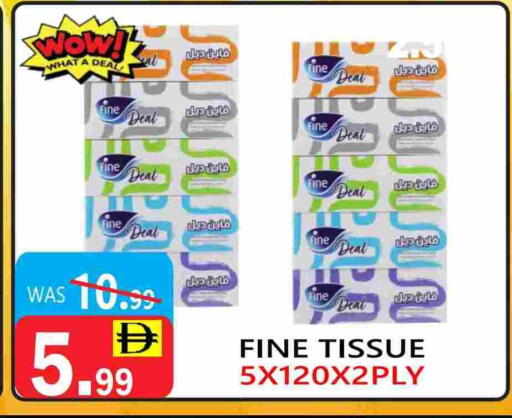 available at United Hypermarket in UAE - Dubai