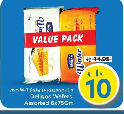Orange available at Mark & Save in KSA, Saudi Arabia, Saudi - Al Hasa