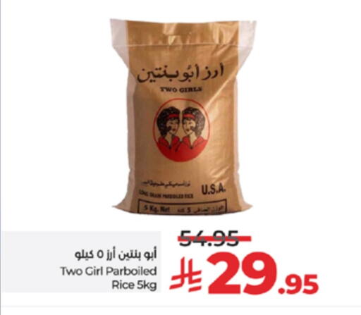 available at LULU Hypermarket in KSA, Saudi Arabia, Saudi - Ta'if