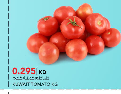 Tomato from Kuwait available at  ALNASSER HYPERMARKET in Kuwait - Kuwait City