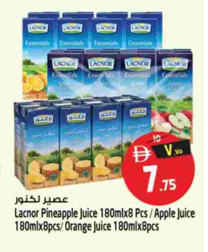 Apple Pineapple Orange available at SAFARI HYPERMARKET  in UAE - Ras al Khaimah