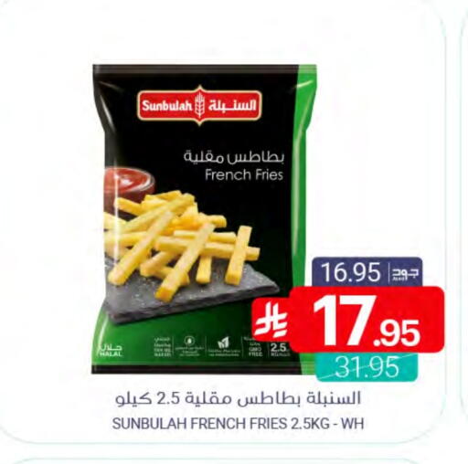 available at Muntazah Markets in KSA, Saudi Arabia, Saudi - Qatif