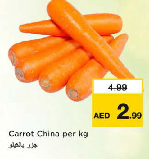 Carrot from China available at Nesto Hypermarket in UAE - Ras al Khaimah