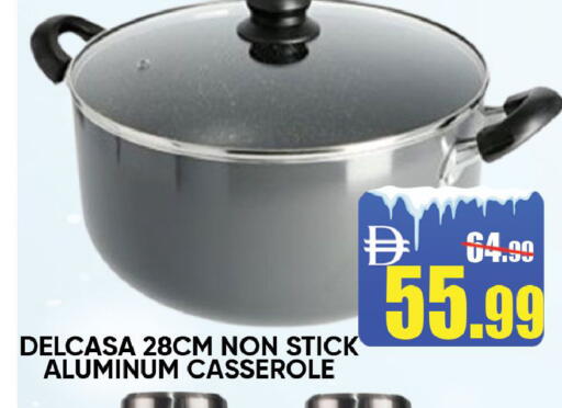 available at ليبتس هايبرماركت in الإمارات العربية المتحدة , الامارات - رَأْس ٱلْخَيْمَة