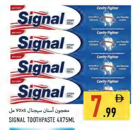 available at  روابي ماركت عجمان in الإمارات العربية المتحدة , الامارات - الشارقة / عجمان