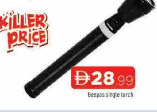 available at المدينة in الإمارات العربية المتحدة , الامارات - الشارقة / عجمان