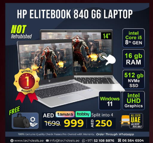 available at TechDeals Electronics Trading in UAE - Abu Dhabi