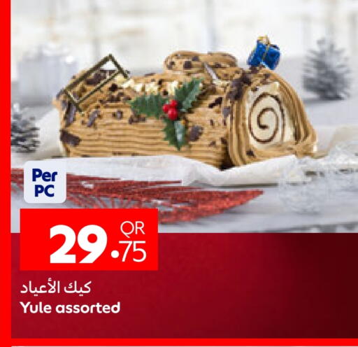 available at Carrefour in Qatar - Al Khor
