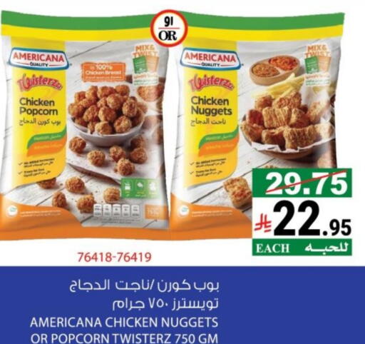 available at House Care in KSA, Saudi Arabia, Saudi - Mecca