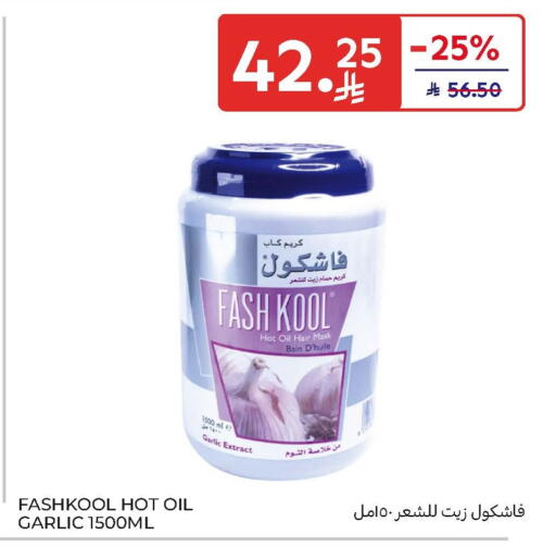 Garlic available at Carrefour in KSA, Saudi Arabia, Saudi - Al Khobar