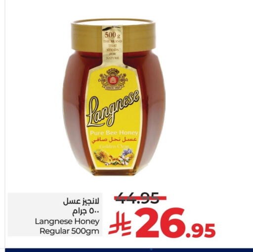 available at LULU Hypermarket in KSA, Saudi Arabia, Saudi - Al Khobar