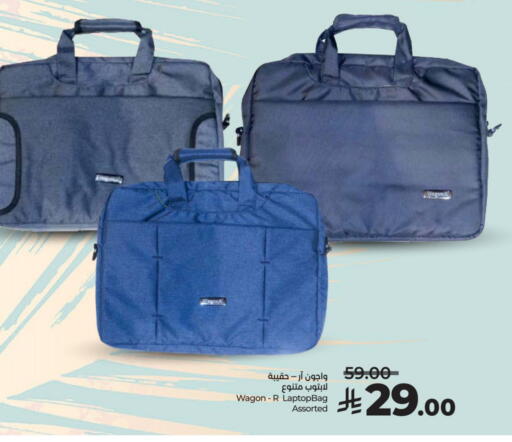 available at LULU Hypermarket in KSA, Saudi Arabia, Saudi - Hail