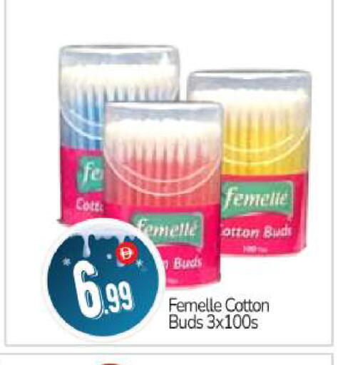 available at BIGmart in UAE - Abu Dhabi