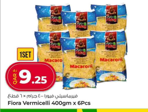available at Rawabi Hypermarket in Qatar - Umm Salal