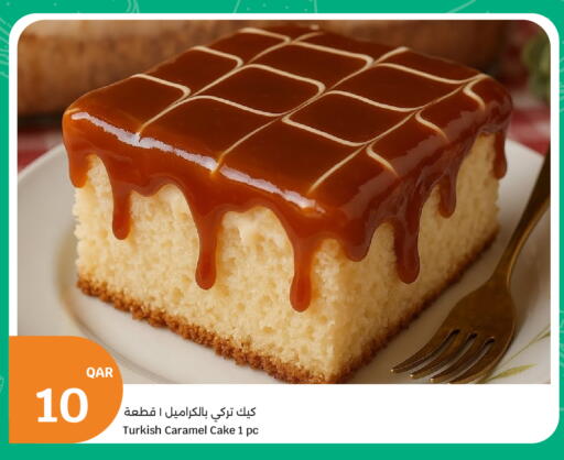 available at City Hypermarket in Qatar - Al Rayyan